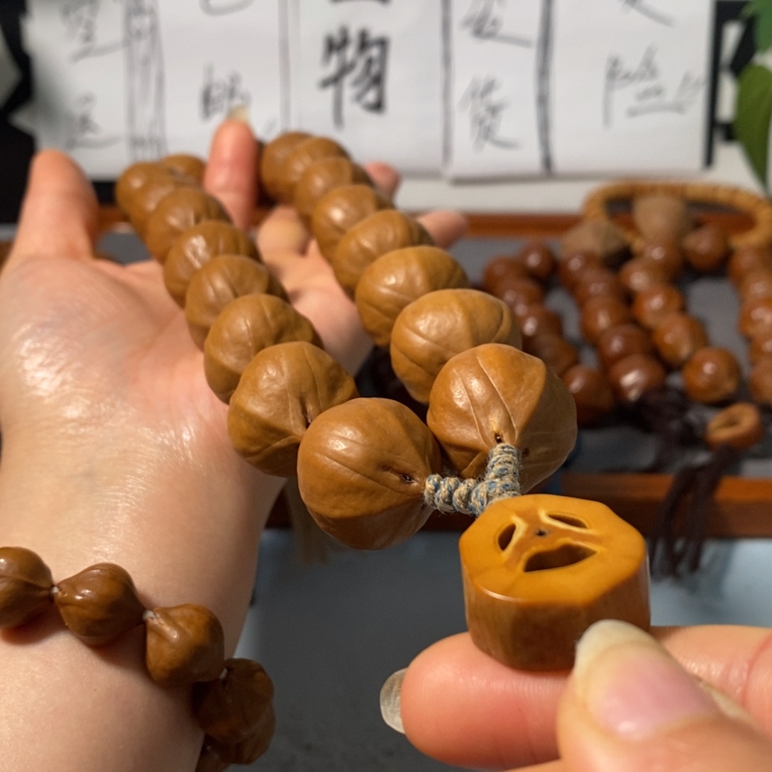 橄榄核手串王**也4212精品老树王铁核16+2颗+鬼脸