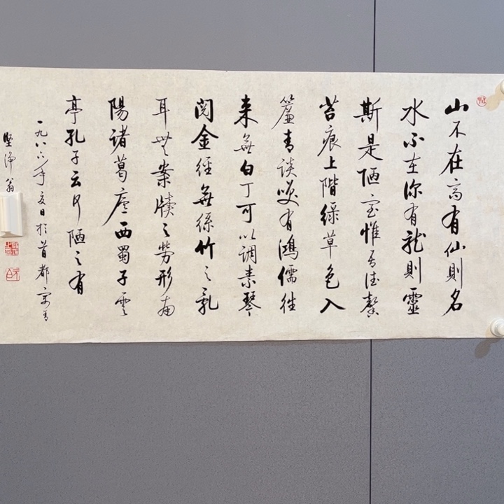 吉***相年画作品专拍链接