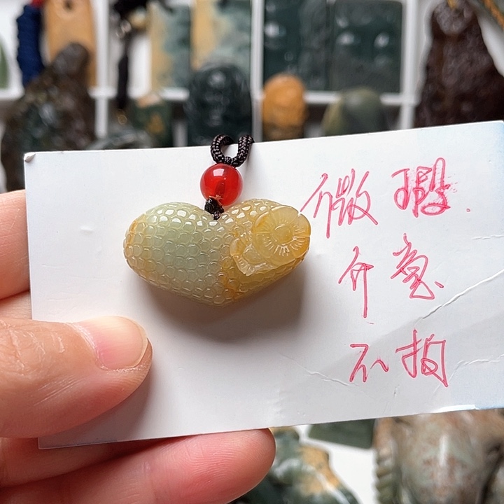 未镶嵌蛇纹石玉挂件
