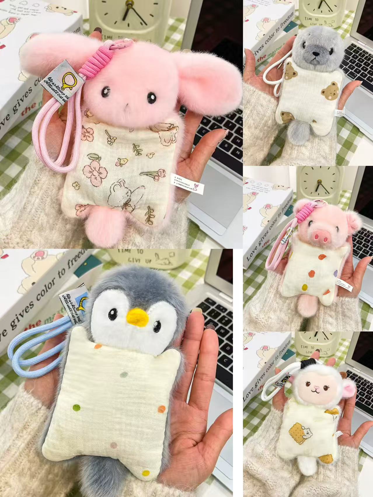LC5172小兔软萌豆袋18cm【到手一单8个】随机混  小号