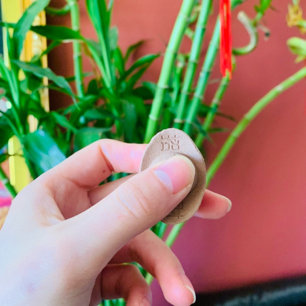 送穷日进【米宝】当日来財•香薰蜡烛