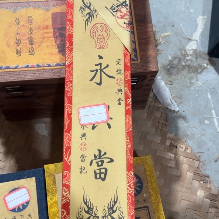 瓷片我是一只小小鸟地域