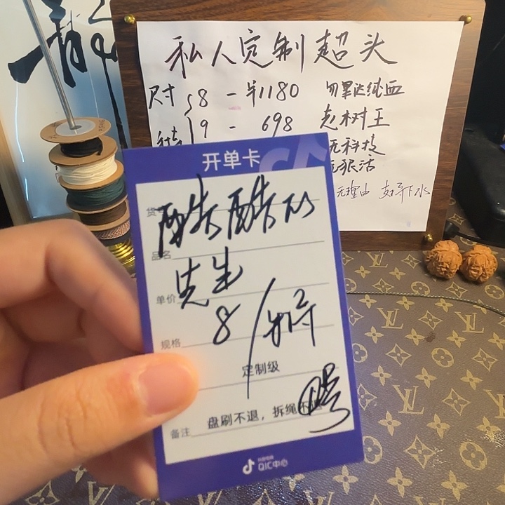 酷***生吊坠金刚菩提纯血老树王1号