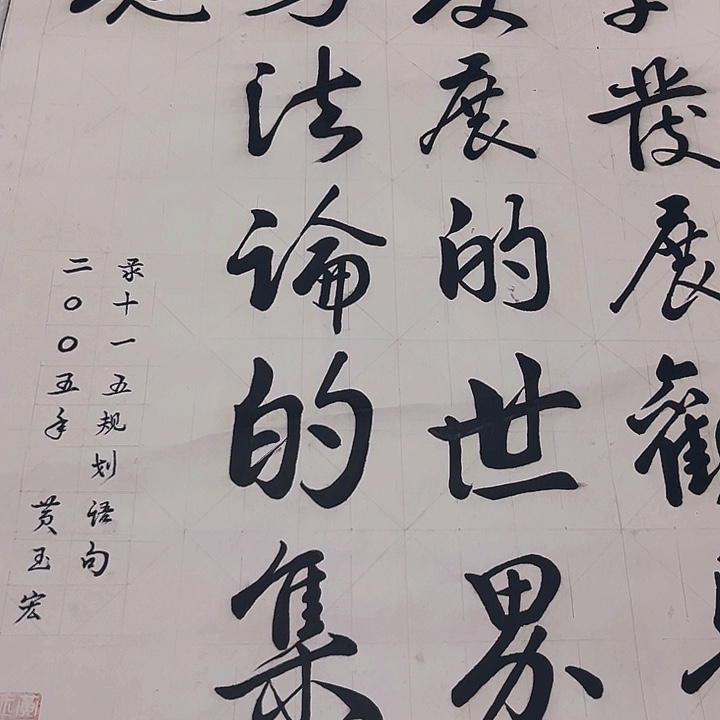 摆件，轴坏，小破损，水渍都是正常的，
