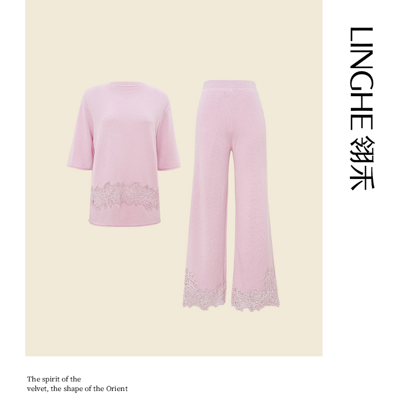 【晨粉专享价】翎禾LINGHE「圣托里尼」蕾丝高腰设计上衣针织衫套装