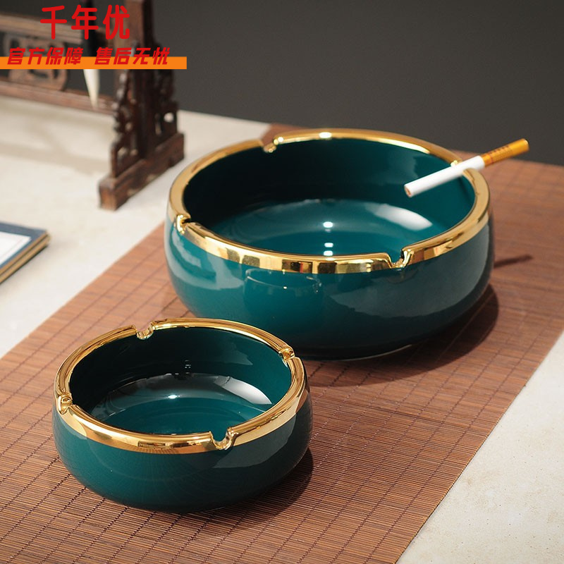 创意家用陶瓷烟灰缸家居卫生间客厅房间茶几办公桌面摆件