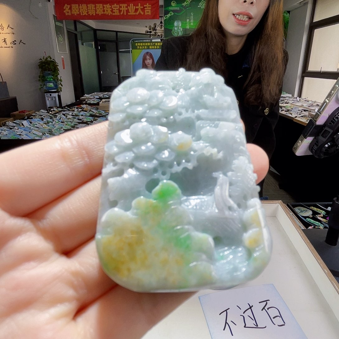 颈饰未镶嵌翡翠翡翠