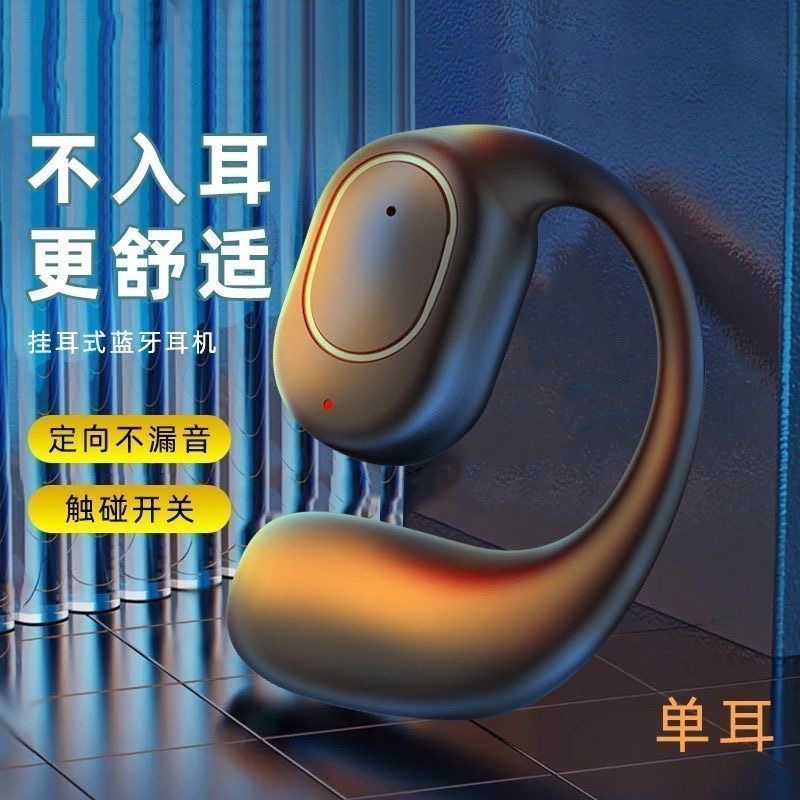 【耳机】耳机耳机耳机耳机耳机耳机耳机耳机耳机耳机耳机耳机耳机