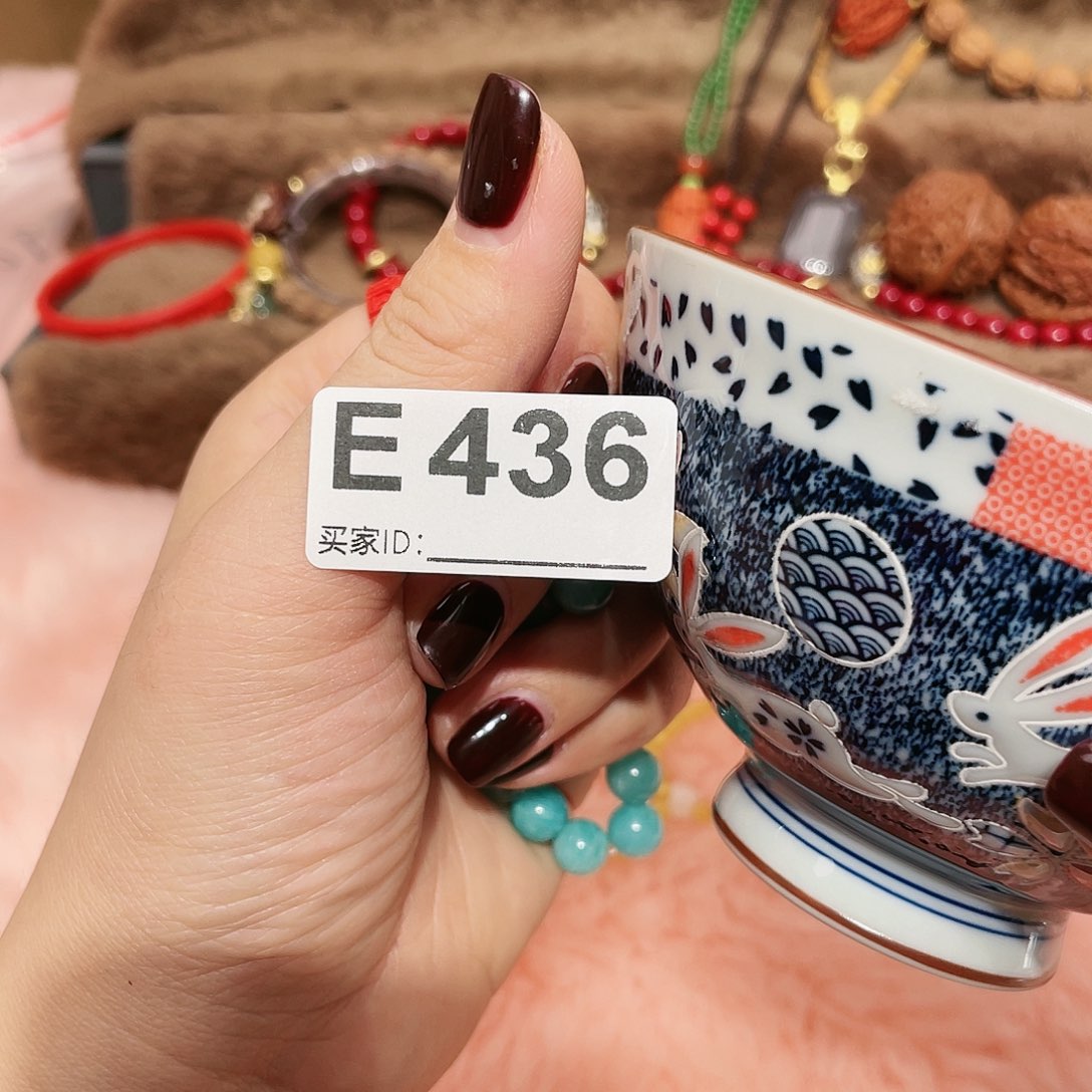 瓷片啊啊啊啊啊啊啊啊啊