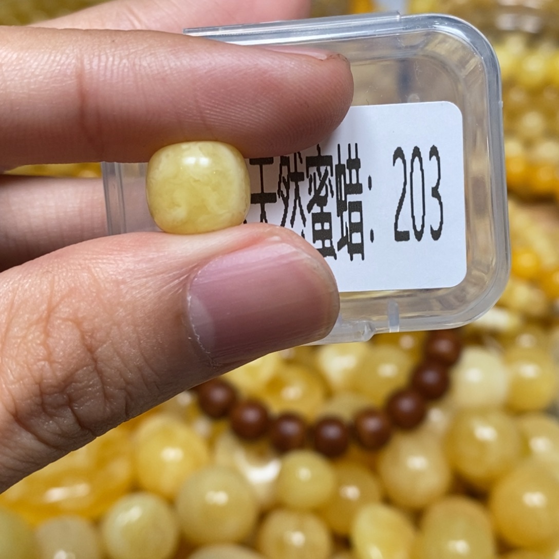 蜜蜡未镶嵌珠宝奇石203