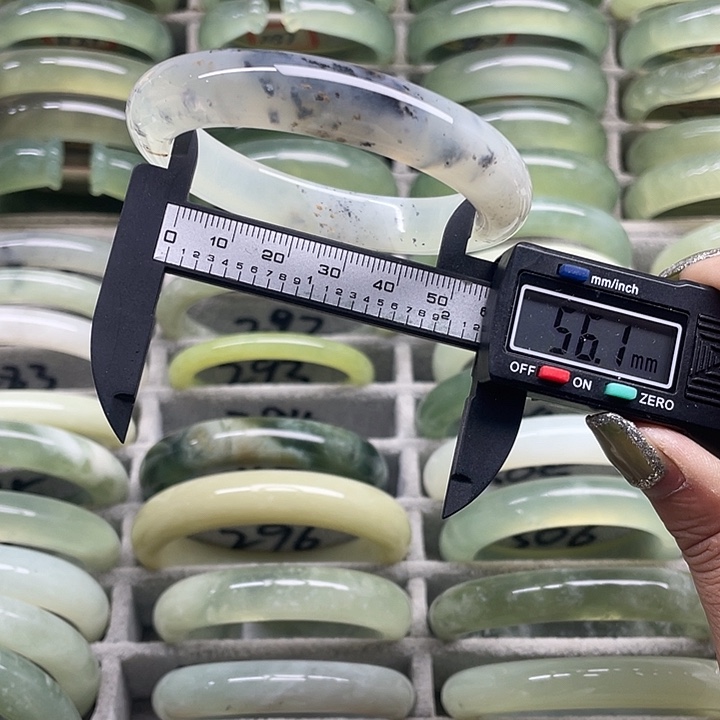 蛇纹石玉未镶嵌手镯294