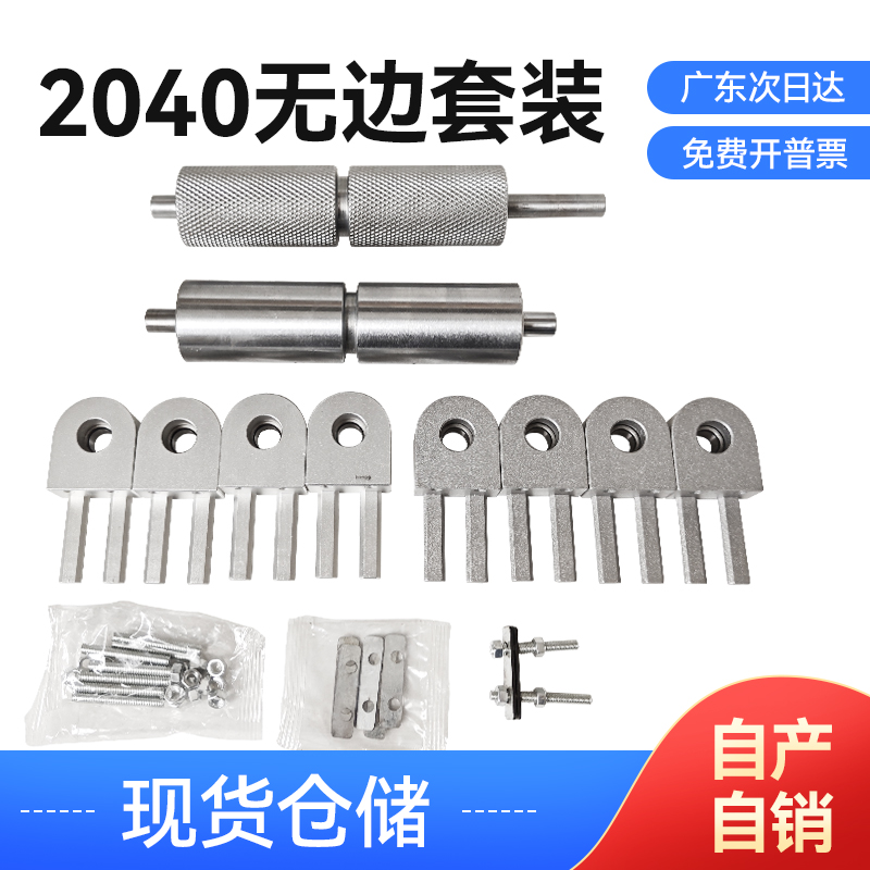 输送机配件全套主动滚筒滚轴防跑偏滚轮传动辊筒张紧座