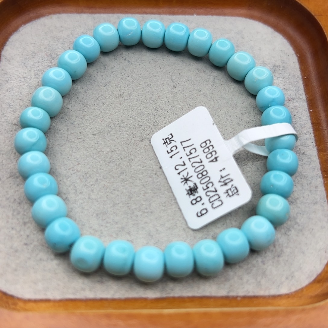 绿松石未镶嵌珠宝半成品