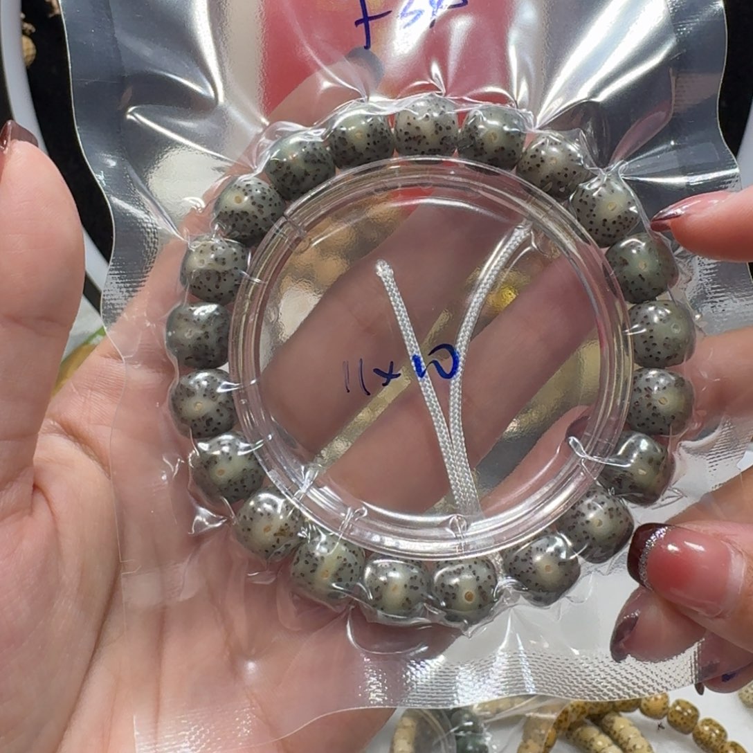 星月菩提吊坠F34福利11×10