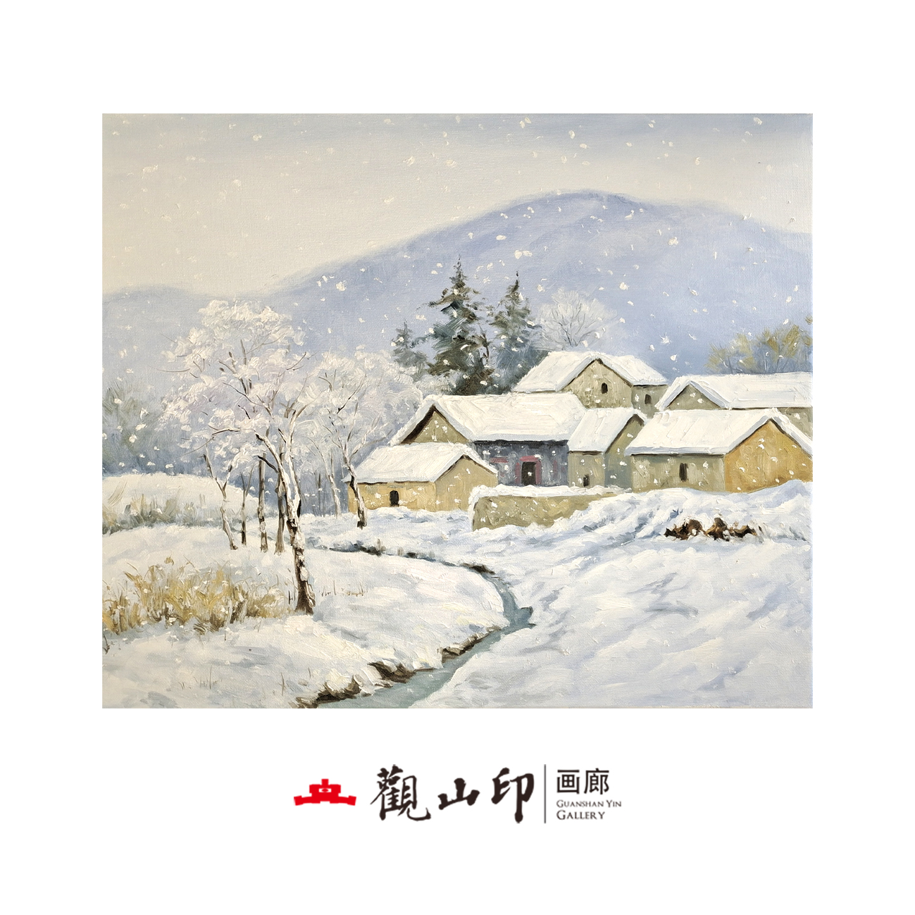 H原创手绘风景油画60x50.5cm乡村作品9408
