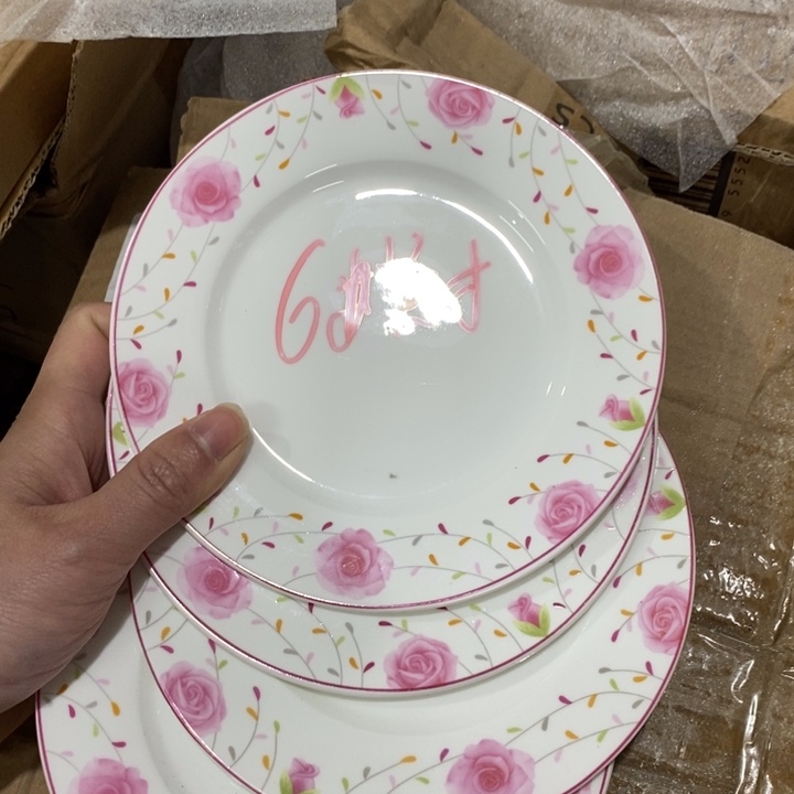 陶瓷陶瓷陶瓷陶瓷陶瓷