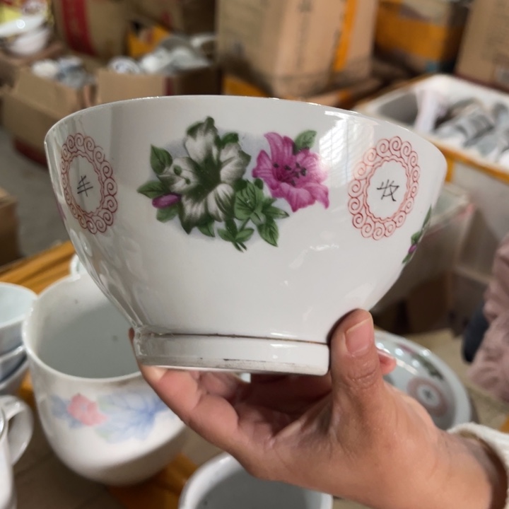 醴陵高温瓷老瓷15厘米有瑕