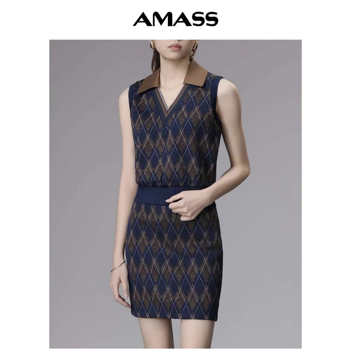 AMASS/阿玛施新款V领复古格纹腔调感马甲5300965菱格网红无袖时尚
