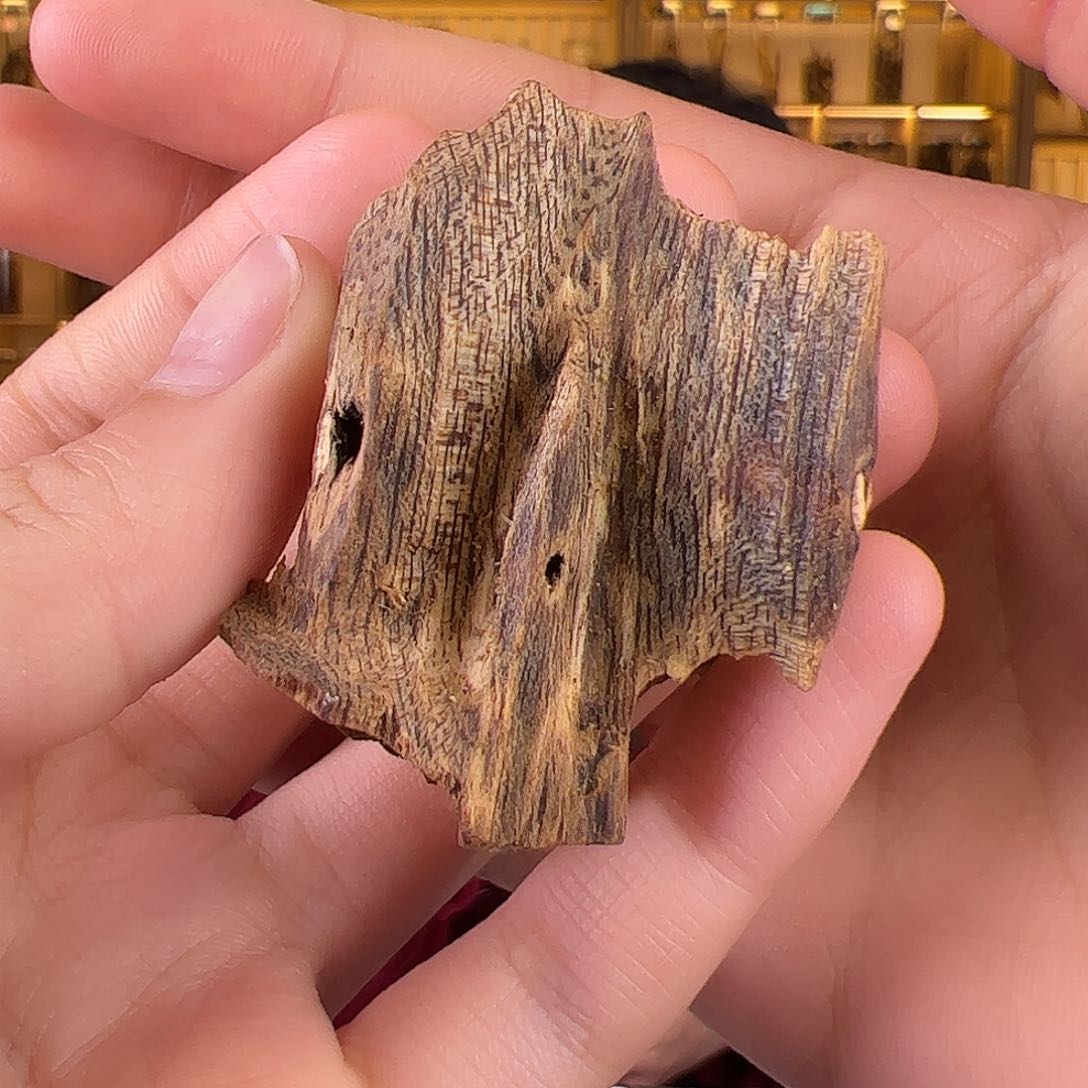 沉香沉香碎屑醇化海南白棋沉香原材料7.5克