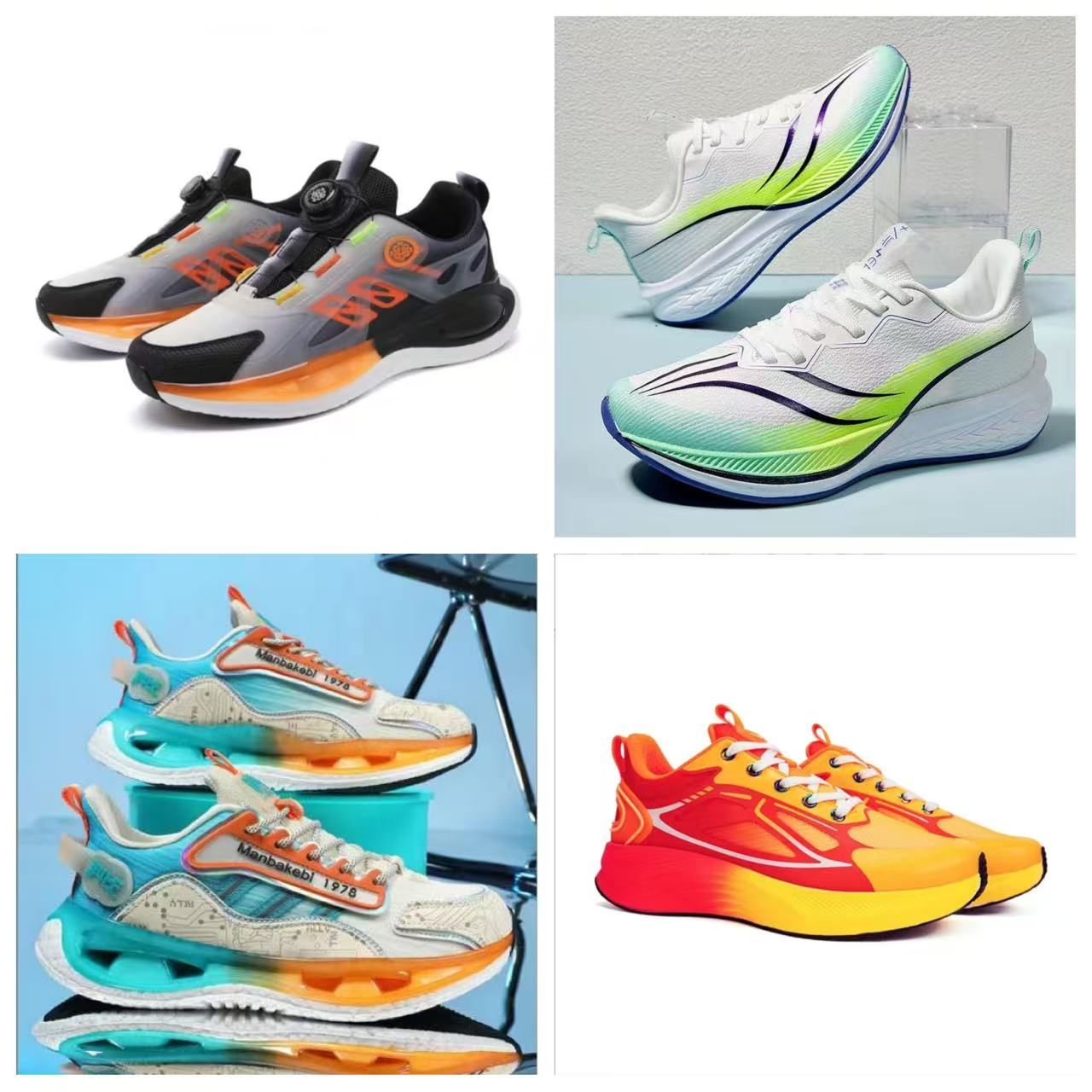 秋冬新款休闲运动舒适百搭轻便 时尚软底跑步防滑潮鞋1