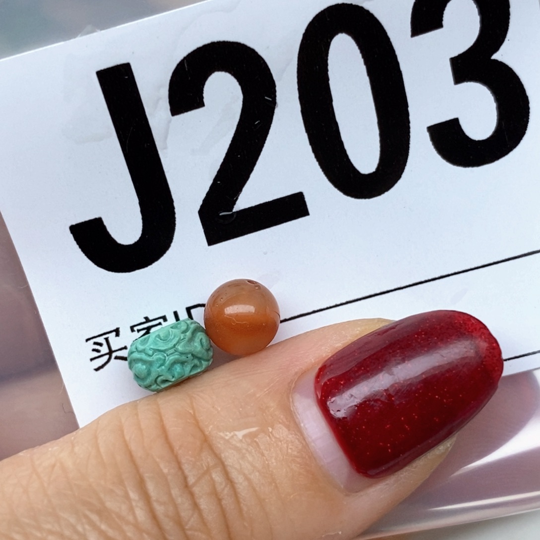 南红玛瑙配饰未镶嵌