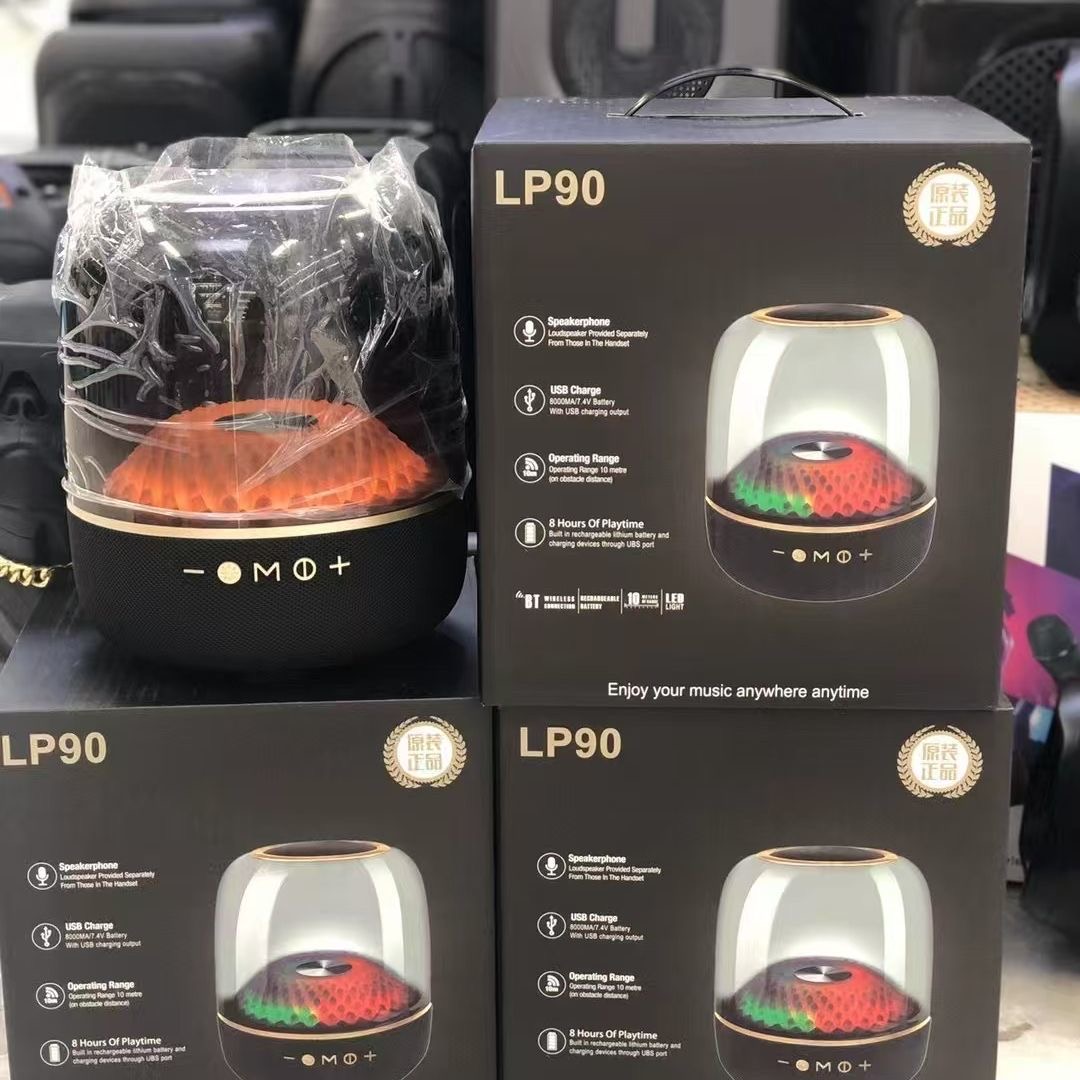 升级顶配曼哈顿音响LP90琉璃音响高音质重低音炮音乐无线蓝牙音响