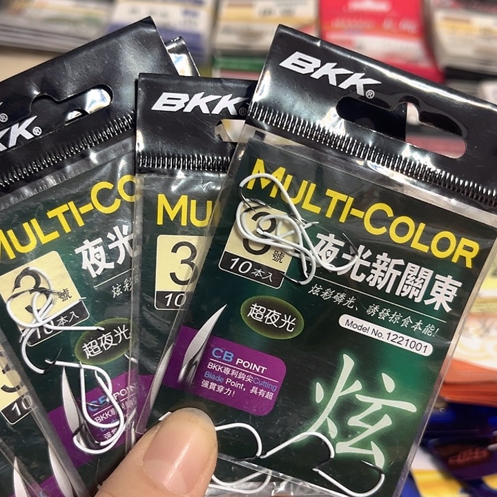 新关东3号无刺发7包。      