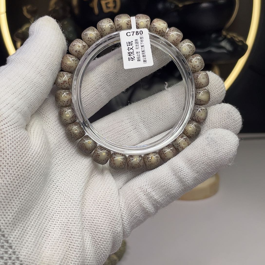 星月菩提手串9x8黑冰冰糖c780