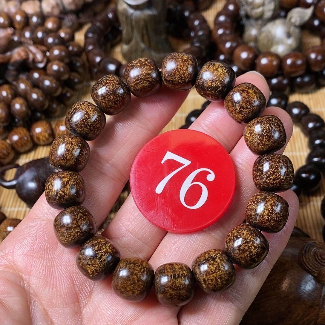 月***生贡木手串/手链老型