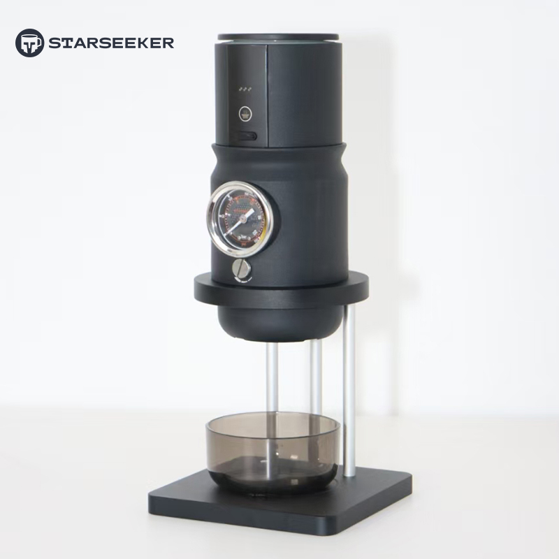 starseeker探索者Super58便携咖啡机专用支架可拆卸易组装支架 