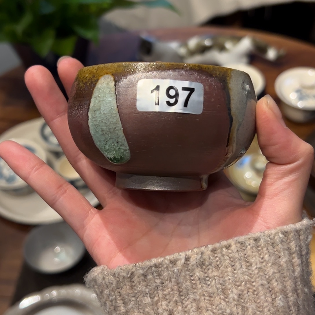 微瑕陶瓷。    陶瓷。      