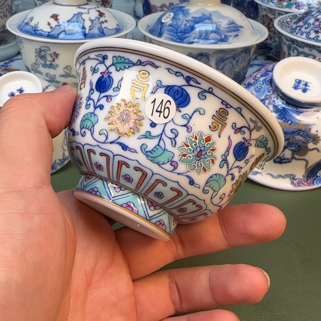 彦祖纯手工手绘茶具146