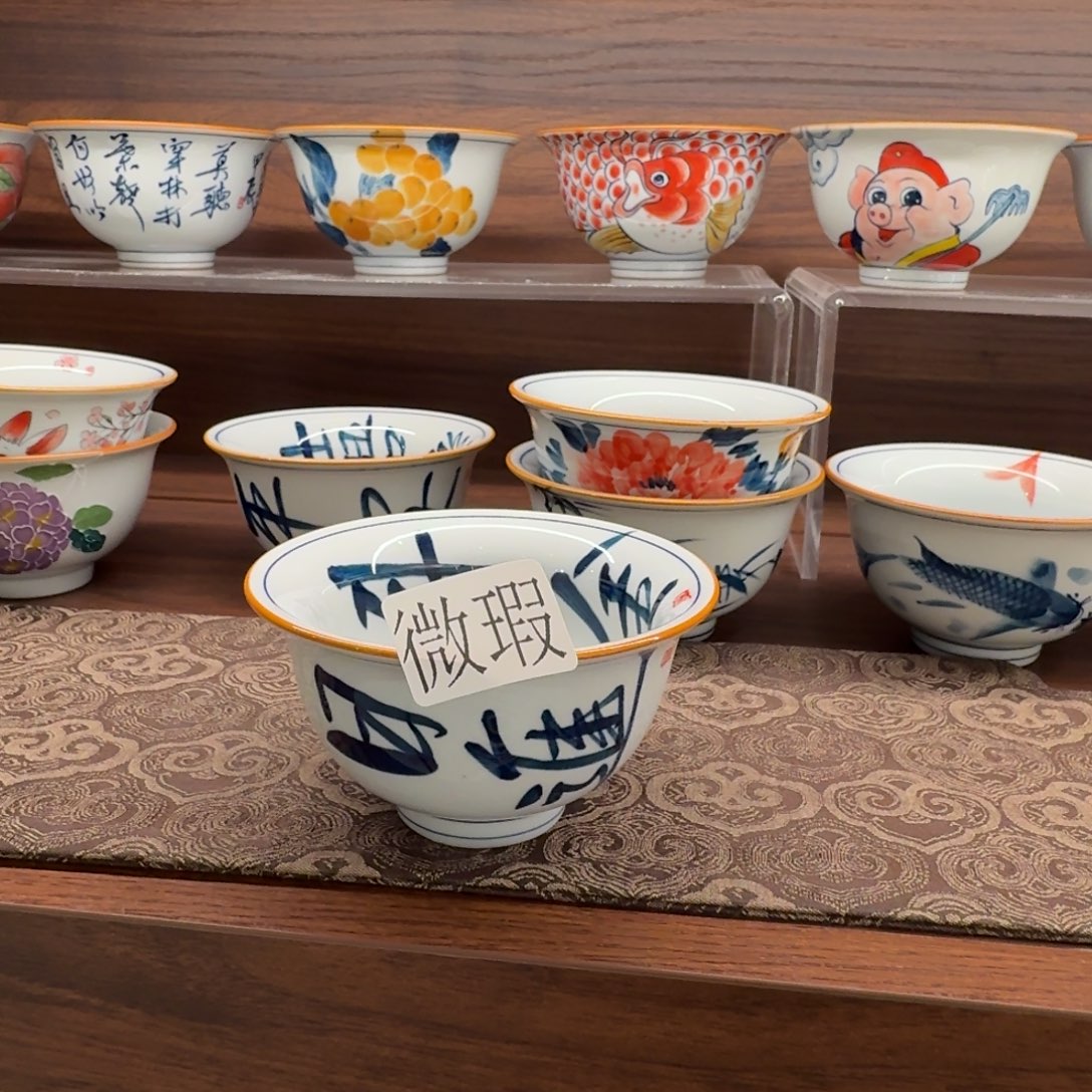 釉下手绘茶具微瑕