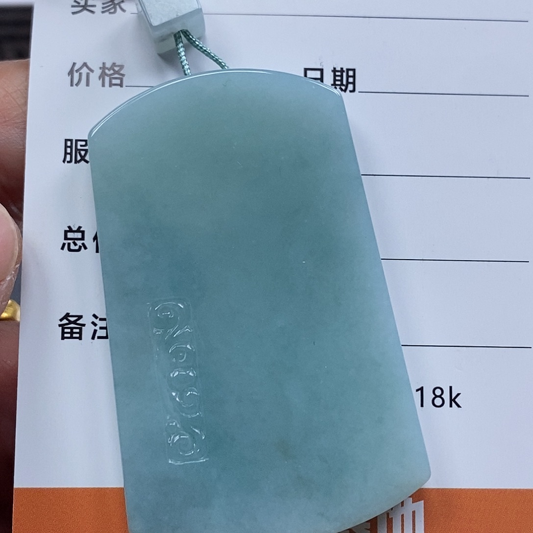 翡翠未镶嵌颈饰翡翠