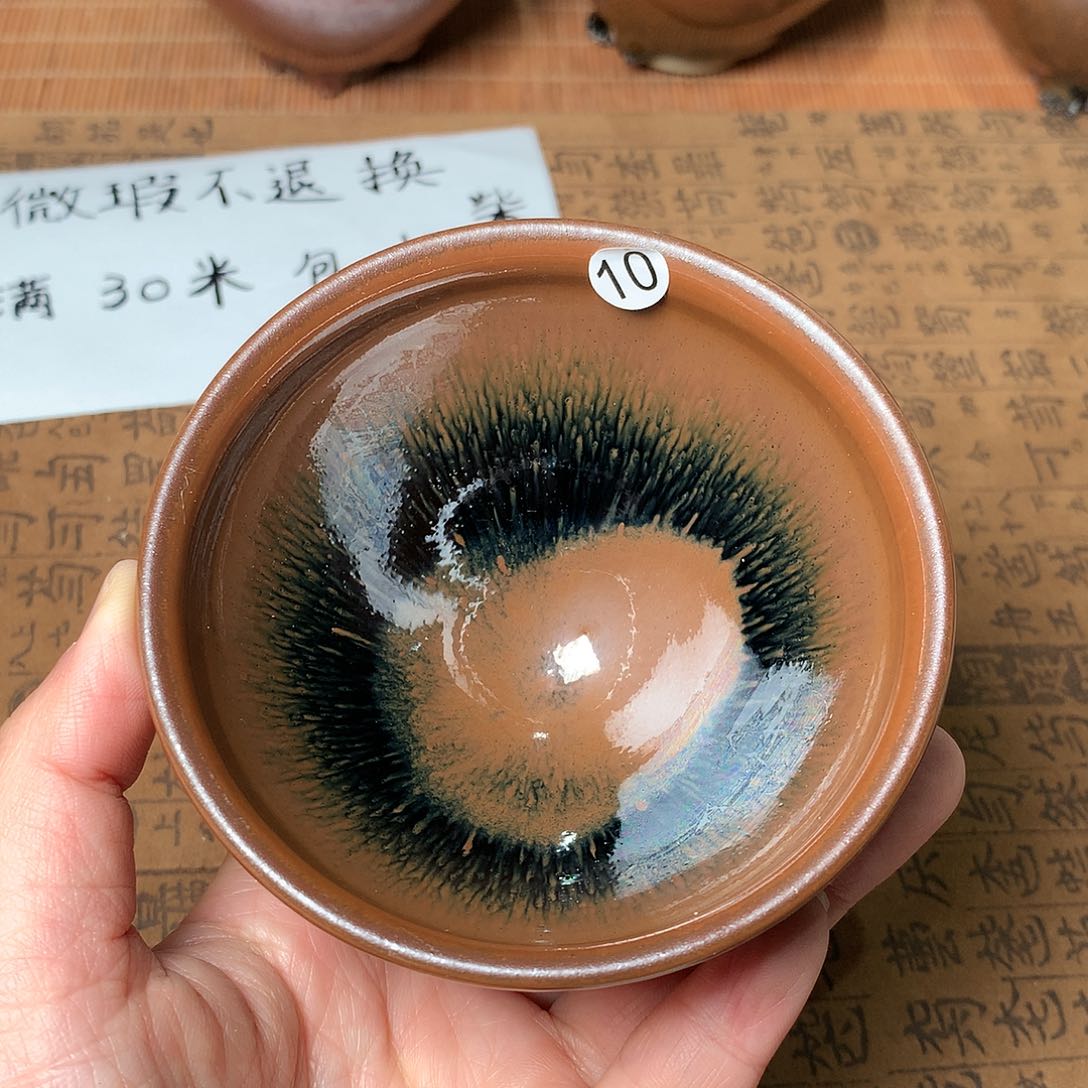 茶盏微瑕介意勿拍10