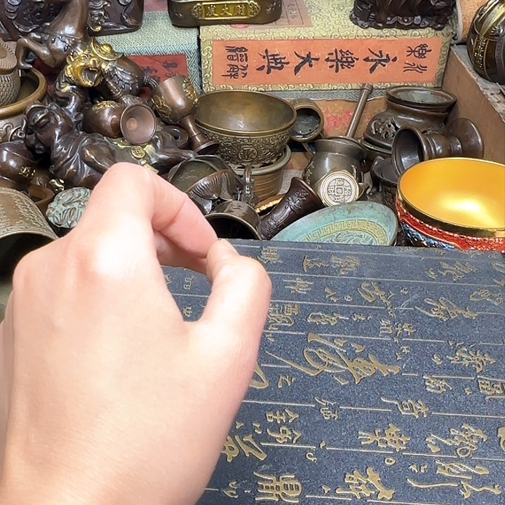 铜材质文玩客厅家具摆件