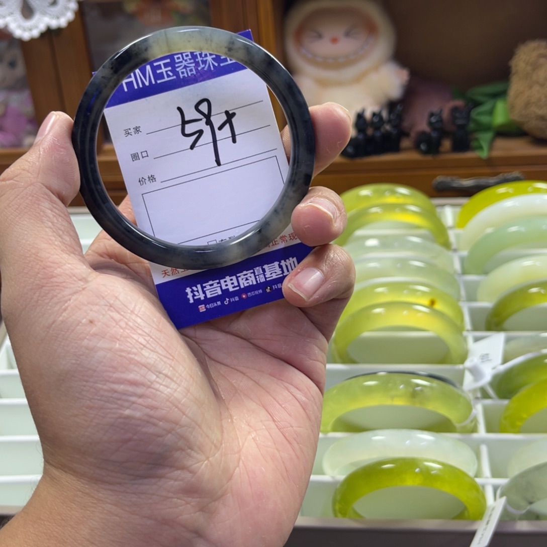 蛇纹石玉未镶嵌手镯258