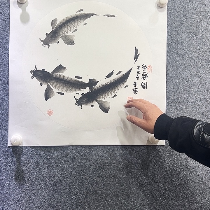 国画知鱼之乐纯手绘