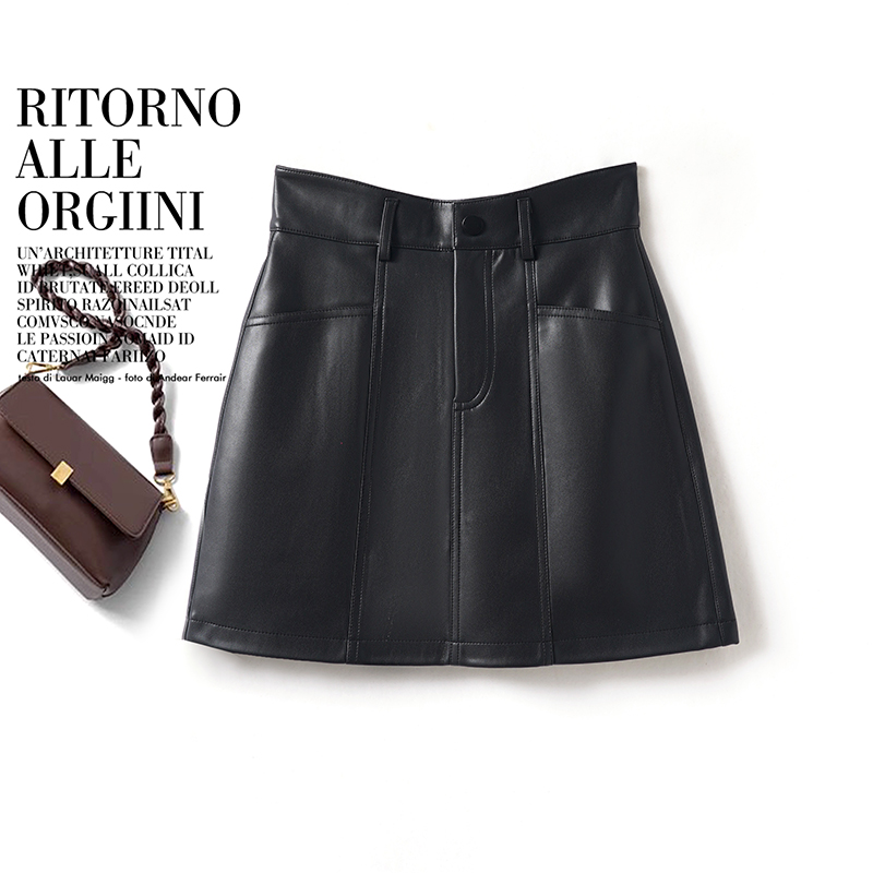 【谢漂亮】海宁真皮一步裙时尚包臀短裙2025年春季新款时尚百搭裙子