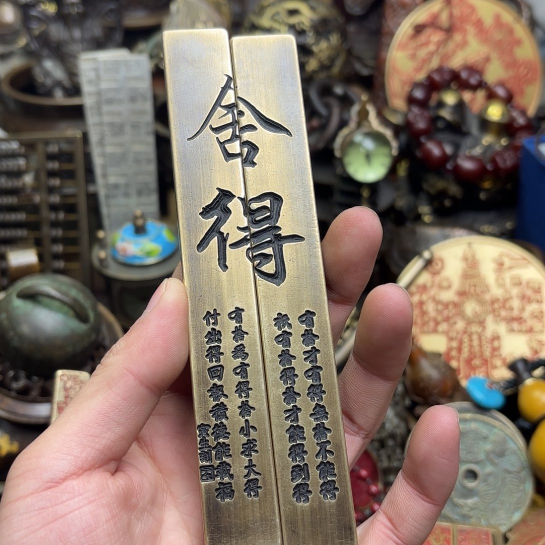 嘉嘉精品铜器摆件