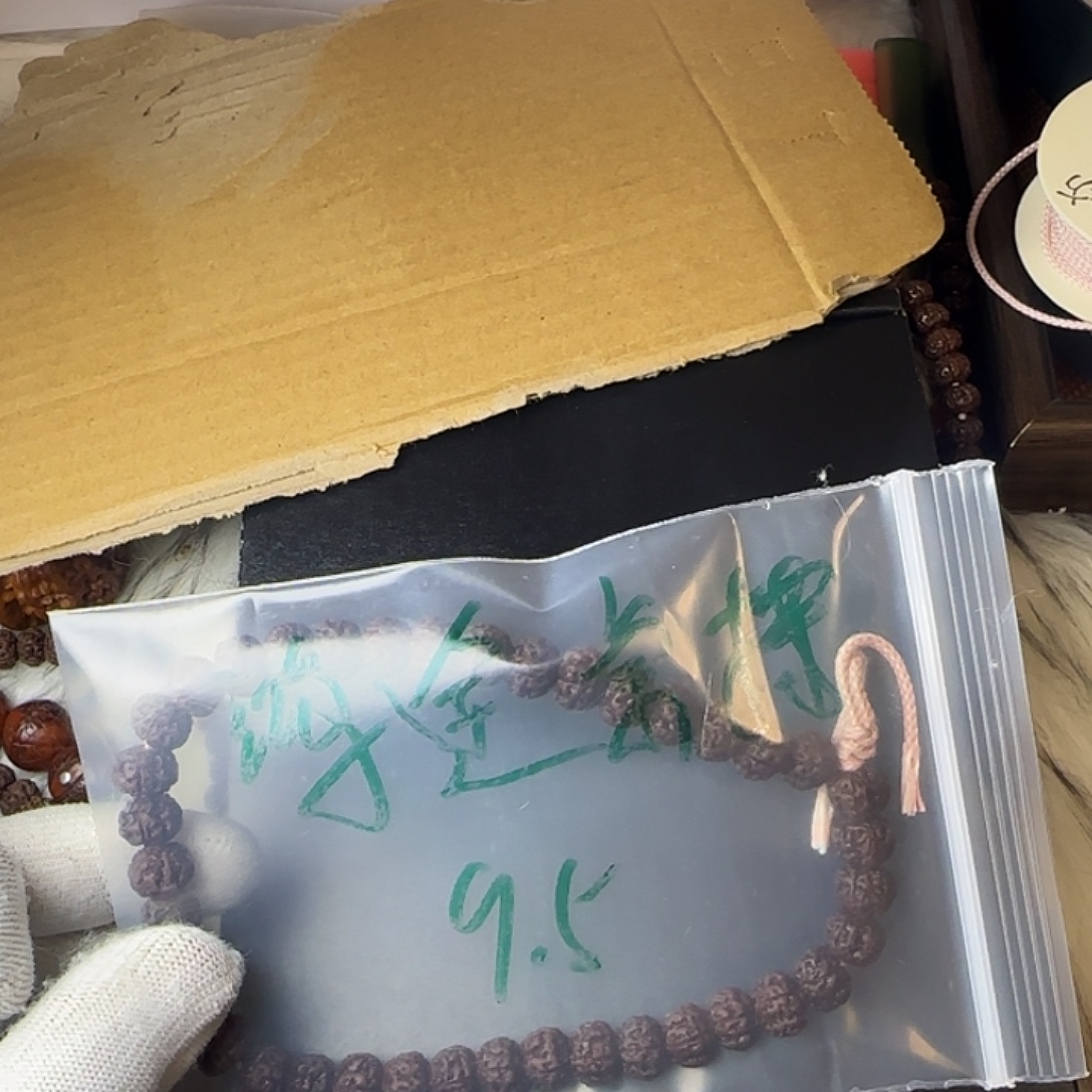 鸿***球大叶紫檀（黑酸枝木类）小金刚9.6