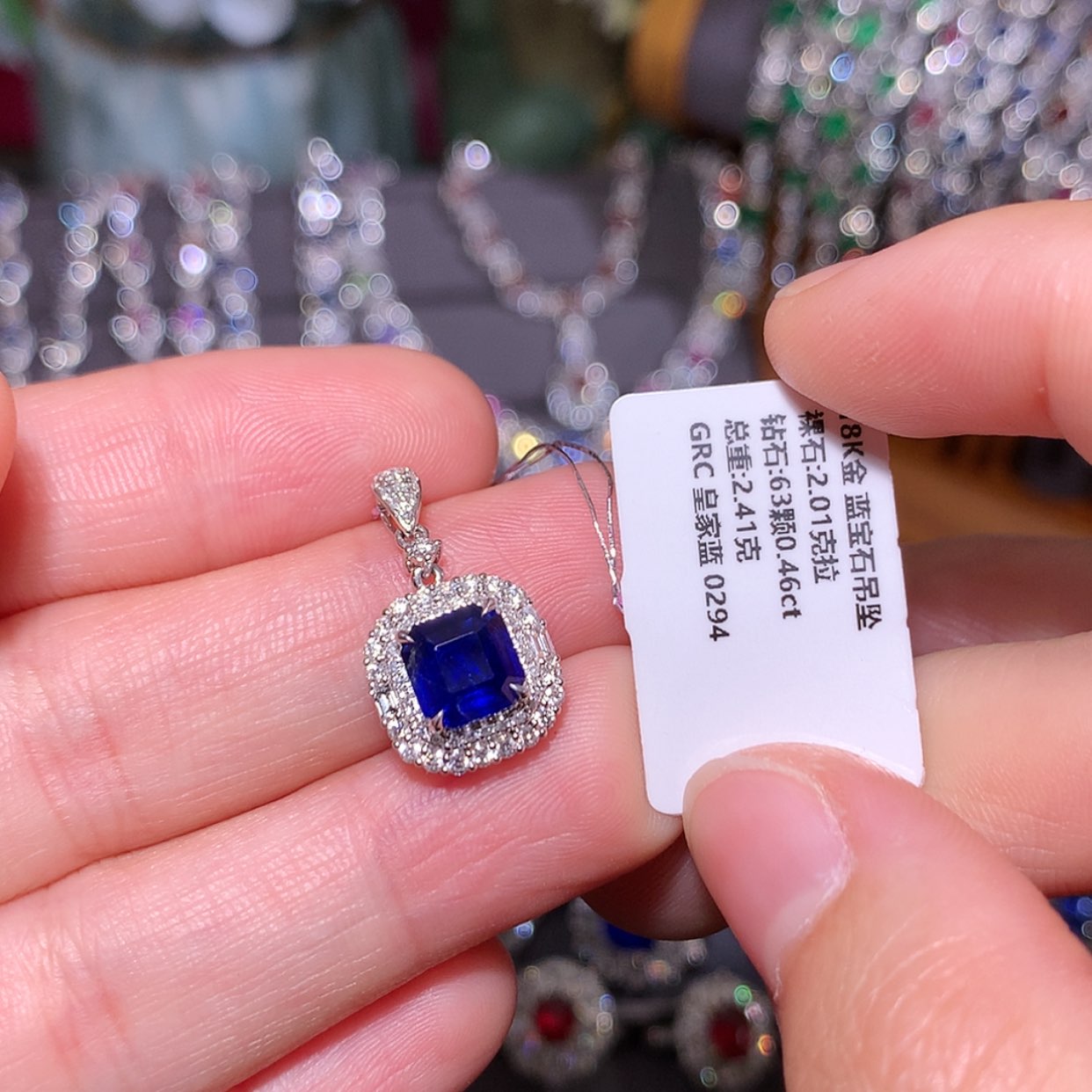 【闪购商品】蓝宝石吊坠18K金镶嵌