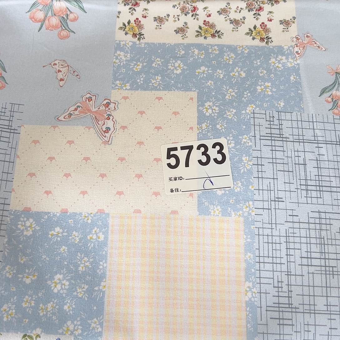 1️⃣米价纯棉8安帆布1.5米宽果子布艺块