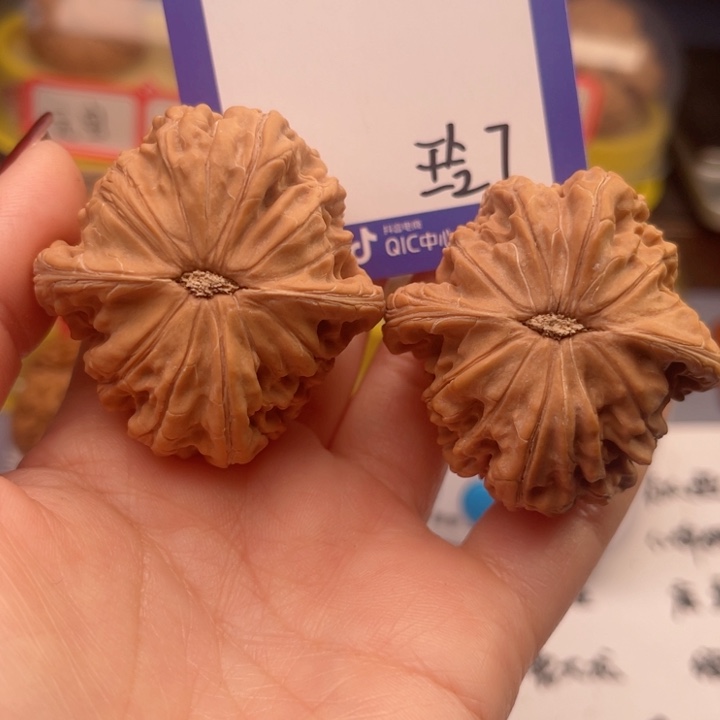 文玩核桃吊坠默**长文玩核桃把件7