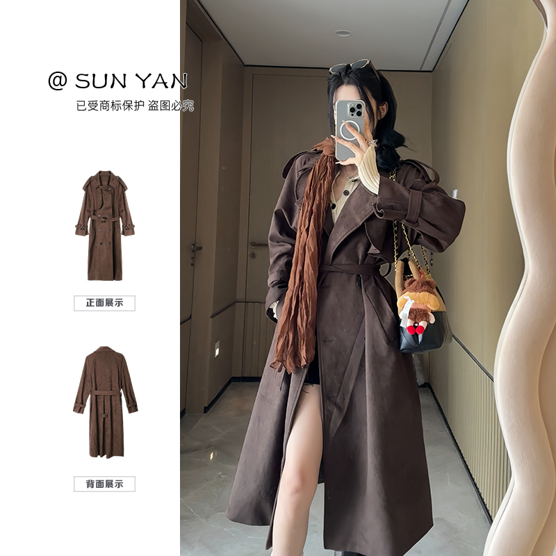 孙妍【古着旧令】时尚绒感复古系气质长款风衣大衣女冬季2025新款