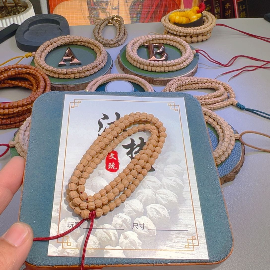 吊坠柏香籽/百香籽金豆尺寸5mm