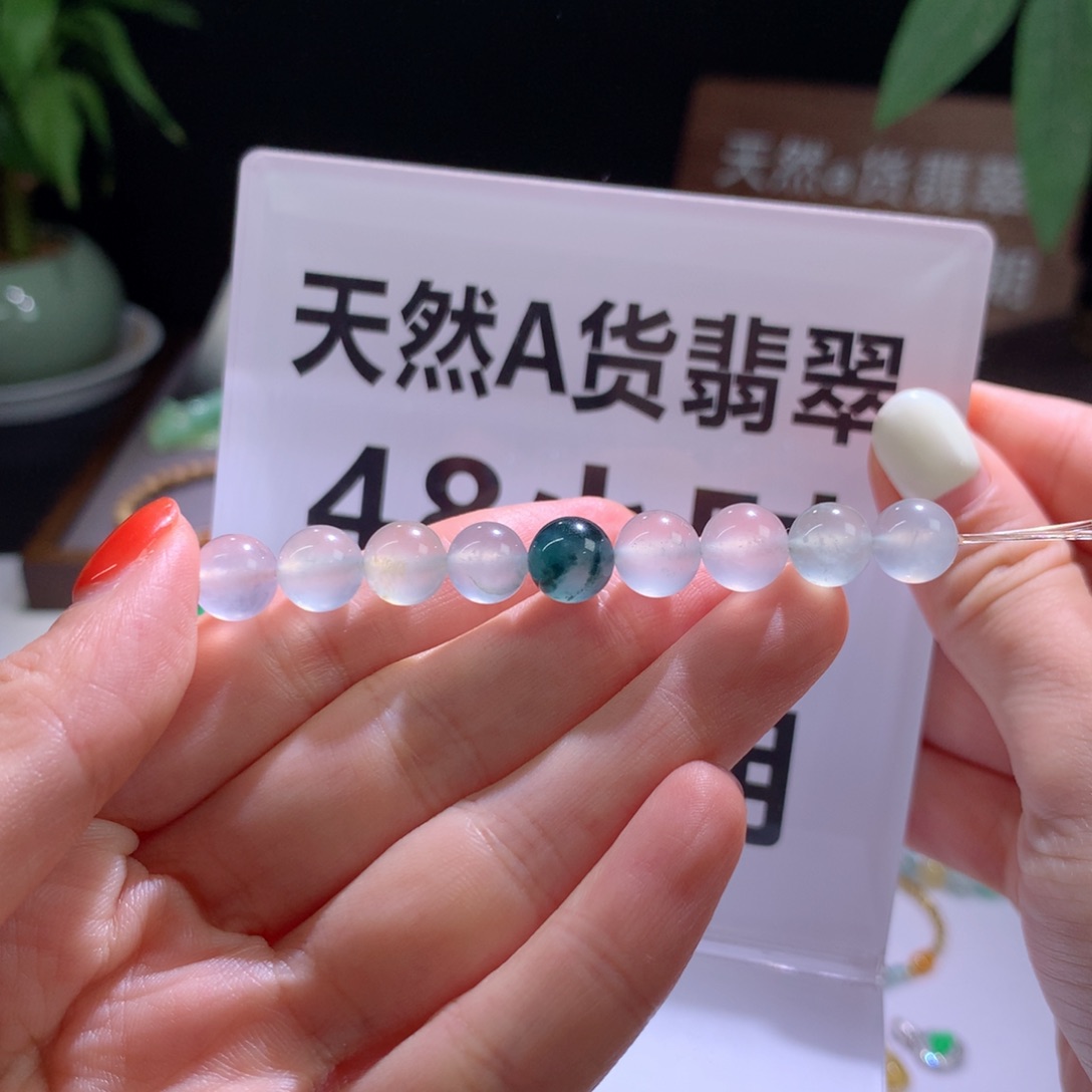 散珠翡翠星空之境