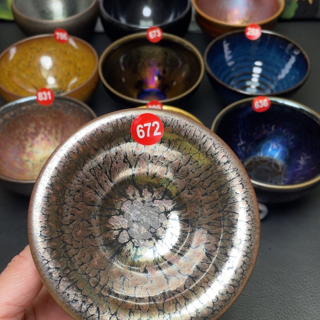 茶盏672 建窑建盏茶盏