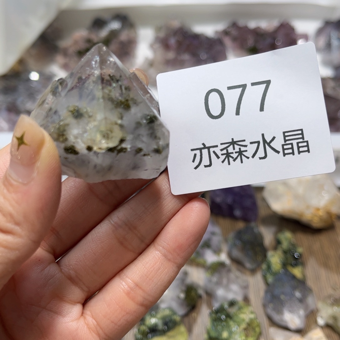 自***部水晶珠宝半成品未镶嵌077