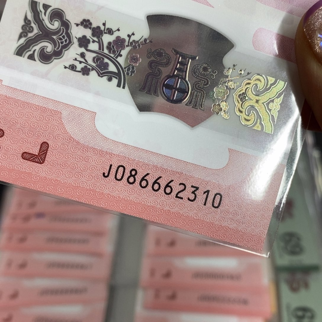 塑料2310----------------